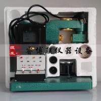 FG-3土壤液塑限測定儀