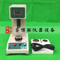數顯液塑限測定儀