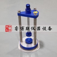 切土裝置