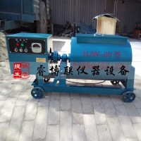 HJW-60單臥軸混凝土攪拌機