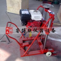 HZ-20混凝土取芯機
