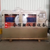 DQ450自動(dòng)巖石切割機(jī)