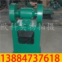 山東車間用吸塵式砂輪機歐科環寶型砂輪機