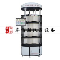 HS25Q-4A全自動(dòng)混凝土抗?jié)B儀