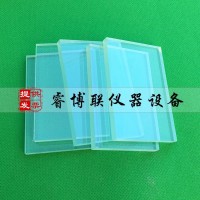 75*50*6mm結構膠相容性玻璃板