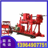 ZDY550全液壓坑道鉆機(jī)全液壓坑道鉆機(jī)