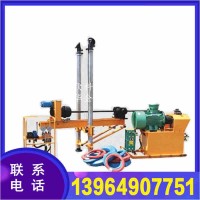 ZQJC-360/8.0氣動(dòng)架柱式鉆機(jī)氣動(dòng)架柱鉆機(jī)