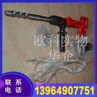 小型氣動(dòng)鑿巖機(jī)QCZ-1氣動(dòng)沖擊鉆