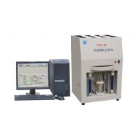 熱力公司 熱電廠煤炭化驗儀器  全套煤炭檢測設備 鶴壁中創(chuàng)提供