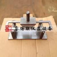 JCT1004-2006水泥基填縫劑橫向變形試驗(yàn)裝置
