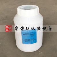 GSB14-1510強度檢驗用水泥標準樣品