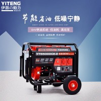 進(jìn)口5KW汽油發(fā)電機(jī)電啟動(dòng)YT6500DCE-2