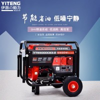 進(jìn)口5KW汽油發(fā)電機(jī)電啟動(dòng)YT6500DCE3-2