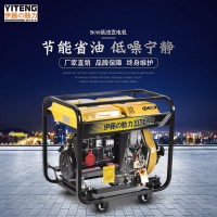 進口5KW三相柴油發電機電啟動YT6800E3