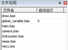 正運(yùn)動(dòng)機(jī)器視覺運(yùn)動(dòng)控制一體機(jī)在包裝盒檢測(cè)中的解決方案