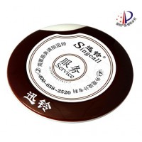 APE700迅鈴超薄呼叫系統 多功能呼叫器/無線呼叫器系統