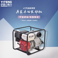 供應(yīng)4寸汽油泥漿泵YT40B