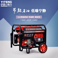 伊藤動力2KW汽油發電機YT2500DC-2