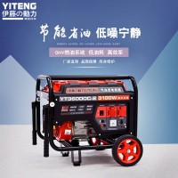伊藤動力3KW汽油發電機YT3600DC-2