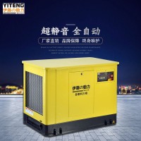 伊藤動力30KW汽油發電機YT30REP-ATS