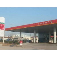 出售L-CNG加氣站整套設(shè)備  LNG集裝箱加注站  CNG轉(zhuǎn)換設(shè)備