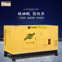 伊藤動力24KW柴油發電機YT2-30KVA