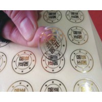 PVC不干膠標(biāo)簽標(biāo)貼-不干膠貼印刷