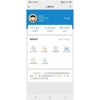 體育館人臉識別系統 人臉年費北海