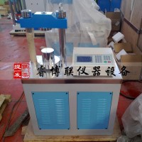 DYE-300SP電腦恒應(yīng)力壓力試驗機(jī) 電腦全自動恒應(yīng)力壓力試驗機(jī)