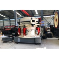 圓錐建筑石材破碎機