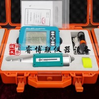 GTJ-HT225W全自動無線回彈儀 全自數(shù)顯回彈儀