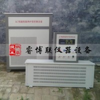 FHBS-60標(biāo)準(zhǔn)養(yǎng)護(hù)室全自動控溫控濕設(shè)備 標(biāo)準(zhǔn)養(yǎng)護(hù)室