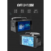 三明酒店人體智能測(cè)溫?cái)z像機(jī)多人遠(yuǎn)距人臉抓拍熱成像測(cè)溫儀安裝