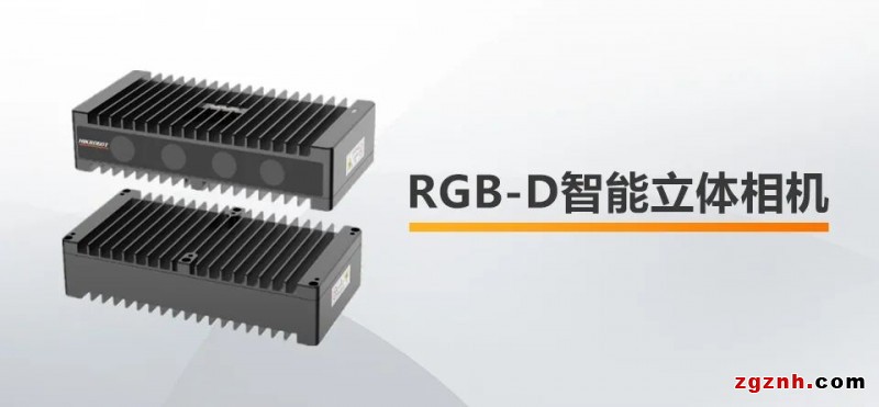 海康機器人機器人供包解決方案，助力快遞物流企業智能化改造升級