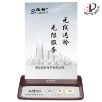 迅鈴APE130臺卡無線呼叫設備 無線網吧呼叫器價格