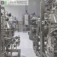 河北一然|丹東市乳酸菌廠家益生菌OEM