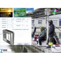 釣魚場計時收費 魚塘計時系統潮州