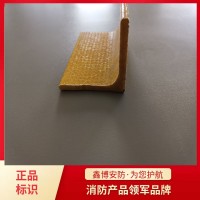紅色有機防火角供應 電力用防火護角施工 防火角廠家