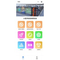 瀘州室外籃球場無人值守收費管理系統聯動離場燈控管理系統安裝