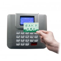 觀瀾單位食堂補貼刷卡機月末清零一卡通就餐匯總明細查詢管理系統安裝