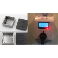學(xué)校教學(xué)控電系統(tǒng)空調(diào)預(yù)付費控制器黃岡