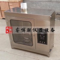 水平垂直耐燃燒試驗機 全自動耐燃燒試驗機