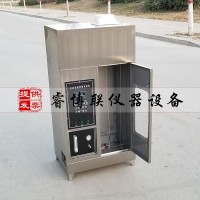 單根電線電纜垂直燃燒試驗機 全自動耐燃燒試驗機