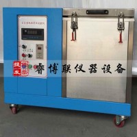 全自動低溫柔性試驗儀 全自動低溫柔度試驗儀