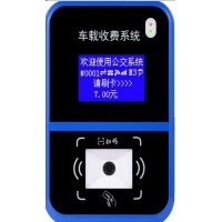 安微班車一卡通管理系統班車掃碼定制