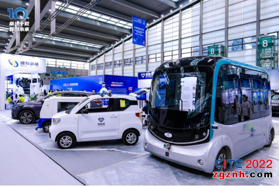 十年耕耘結碩果，乘勢而上譜新篇！CITE2022 圓滿落幕