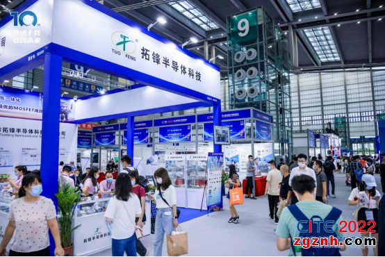 十年耕耘結碩果，乘勢而上譜新篇！CITE2022 圓滿落幕