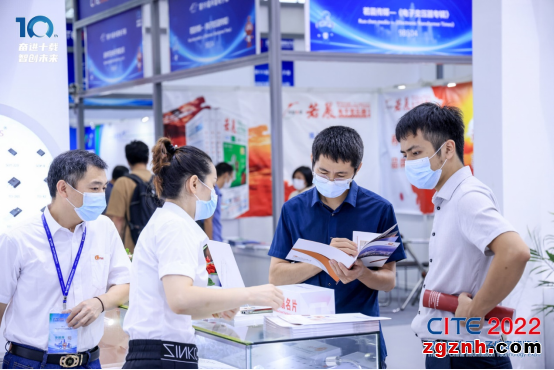 十年耕耘結碩果，乘勢而上譜新篇！CITE2022 圓滿落幕