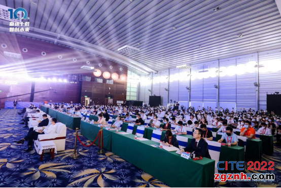 十年耕耘結碩果，乘勢而上譜新篇！CITE2022 圓滿落幕