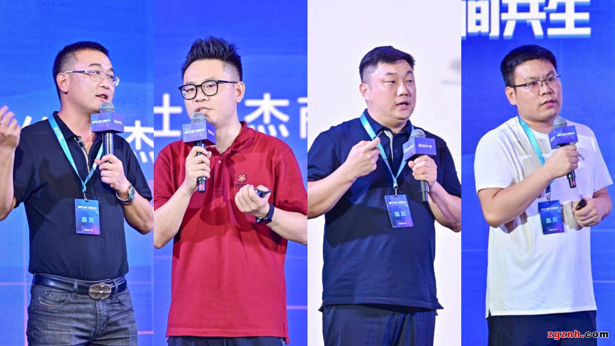 共建AIoT生態(tài) 曠視2022企業(yè)業(yè)務(wù)合作伙伴大會北京站成功召開